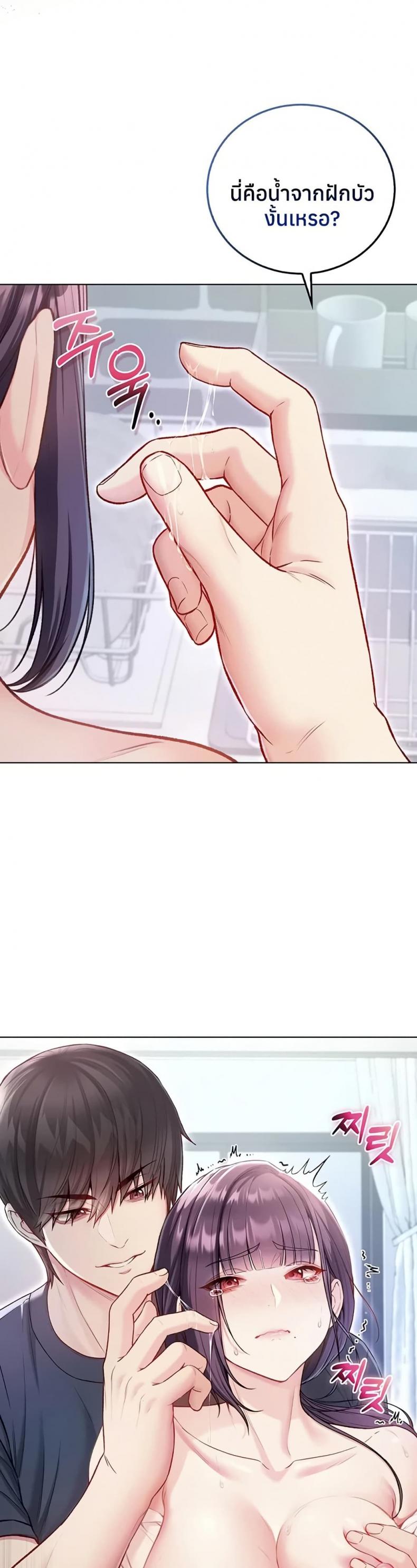 page-41