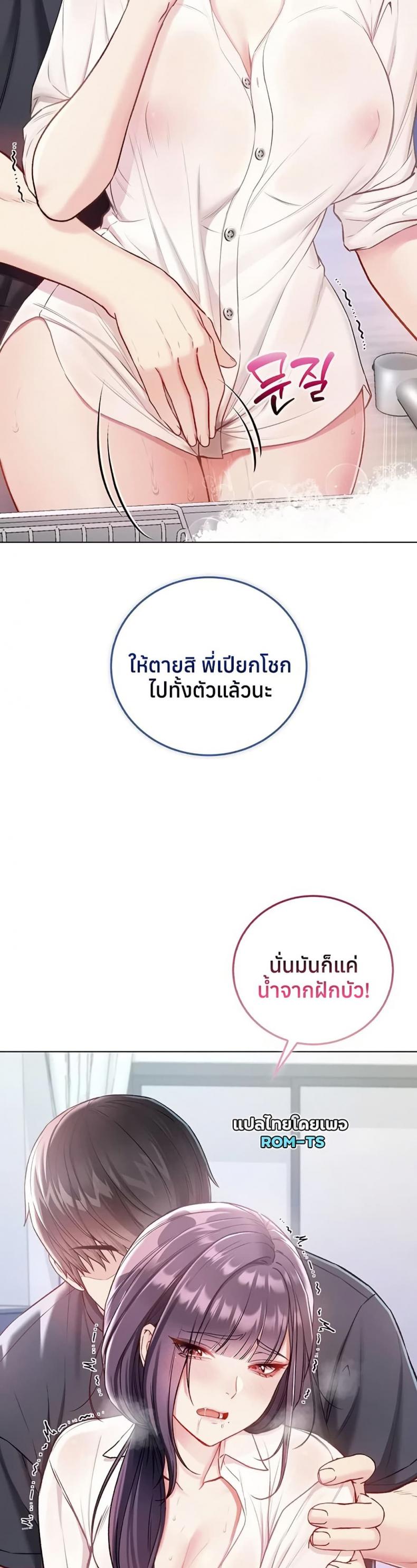 page-31
