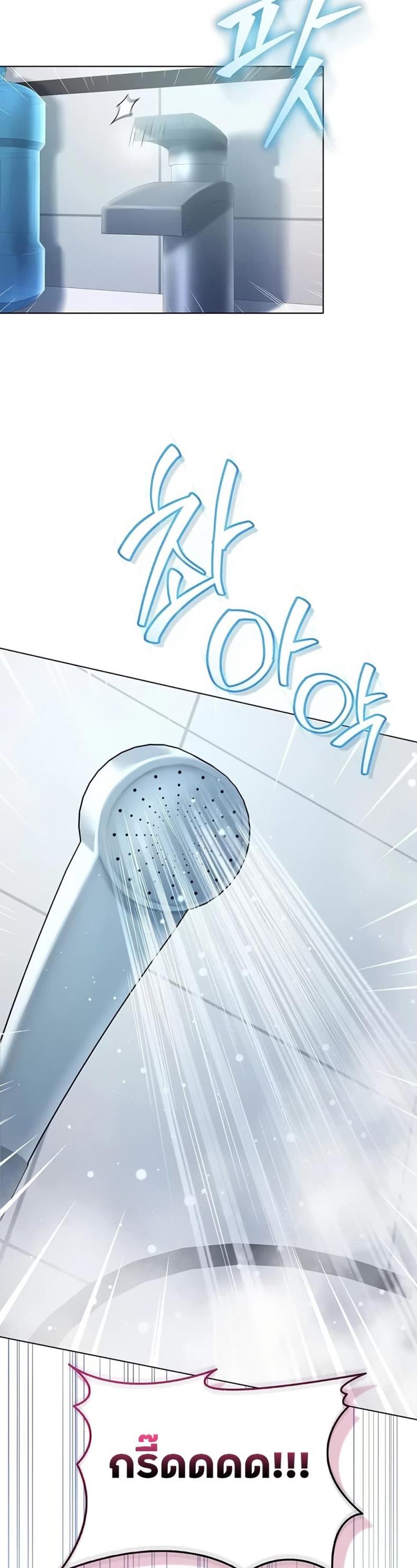 page-15