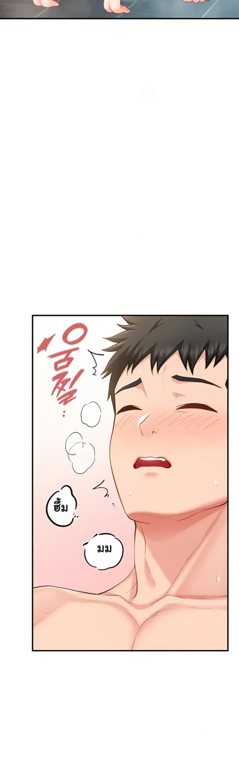 page-34