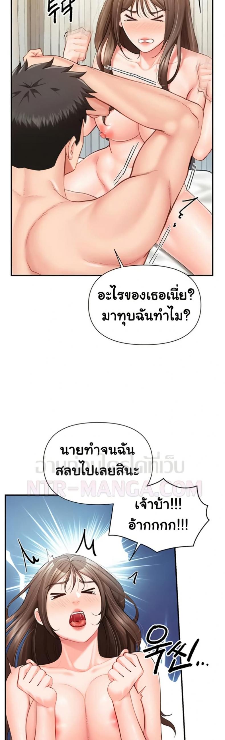 page-19