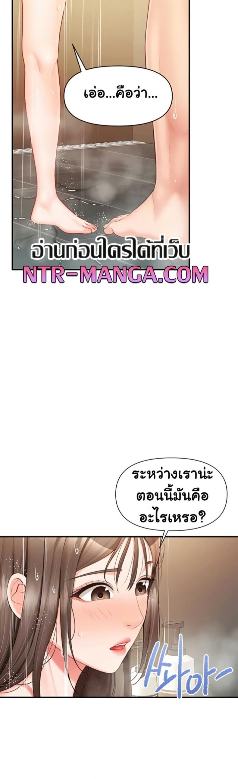 page-24