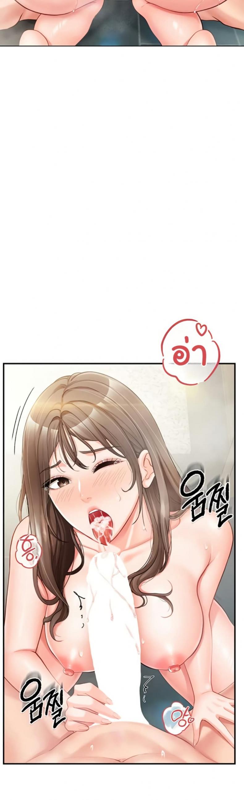 page-45