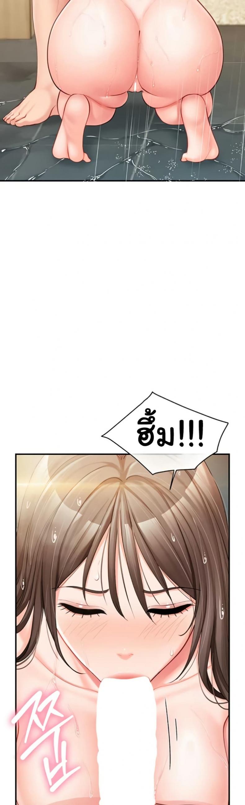 page-32