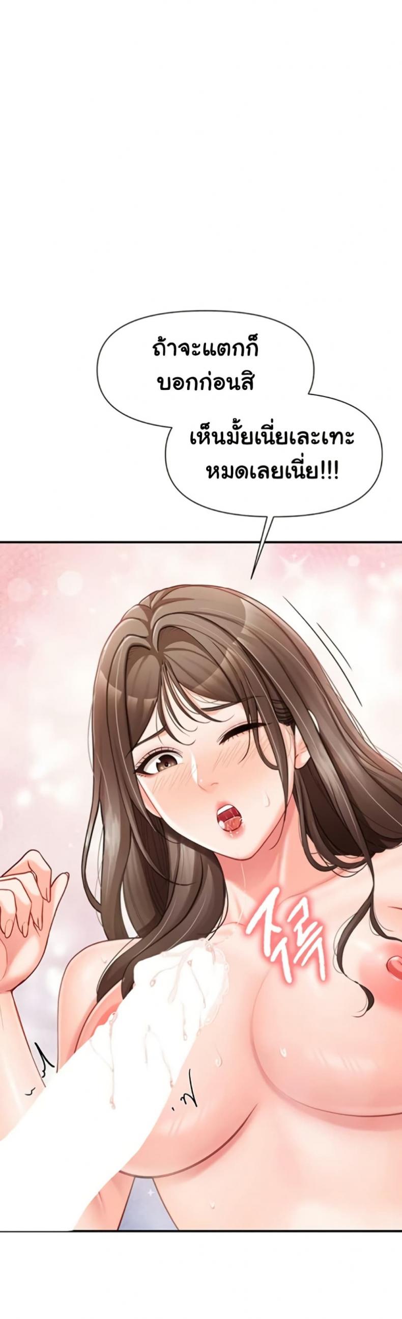 page-46