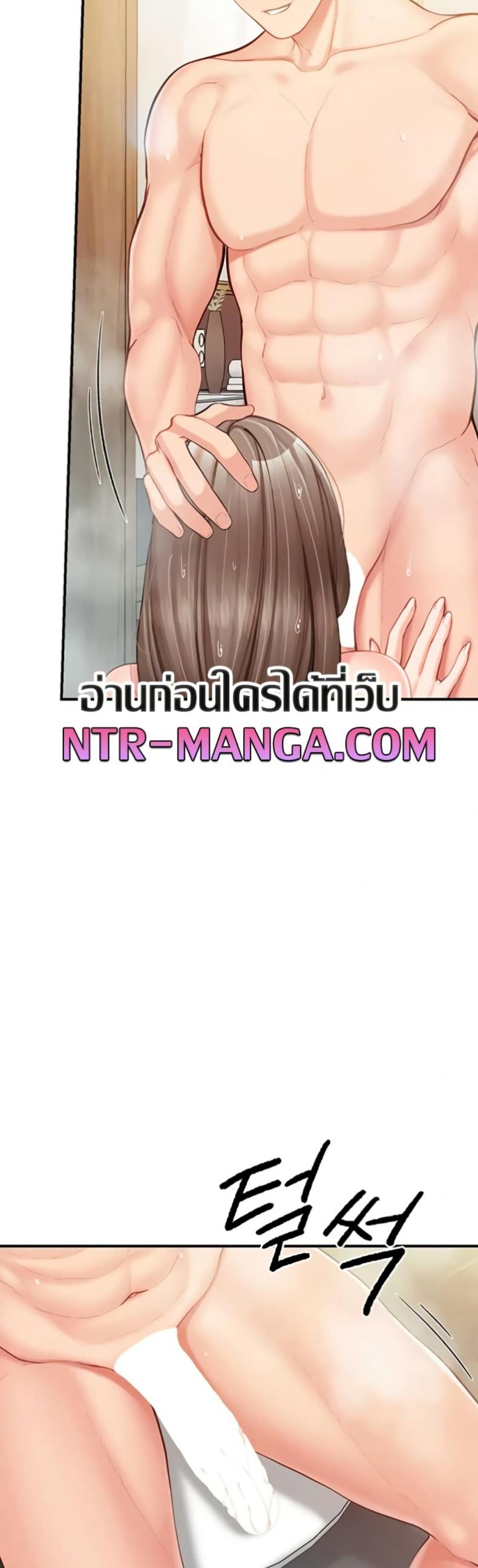 page-38