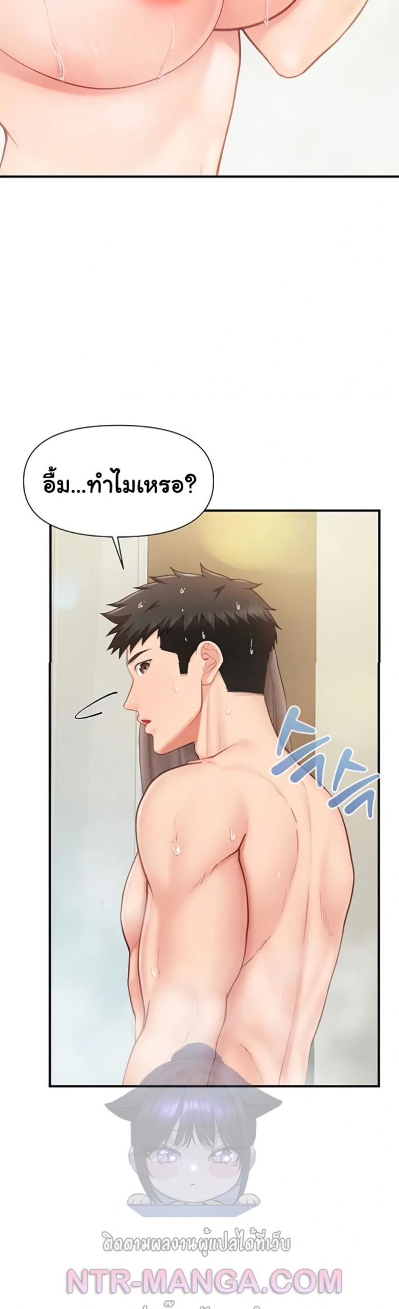 page-49