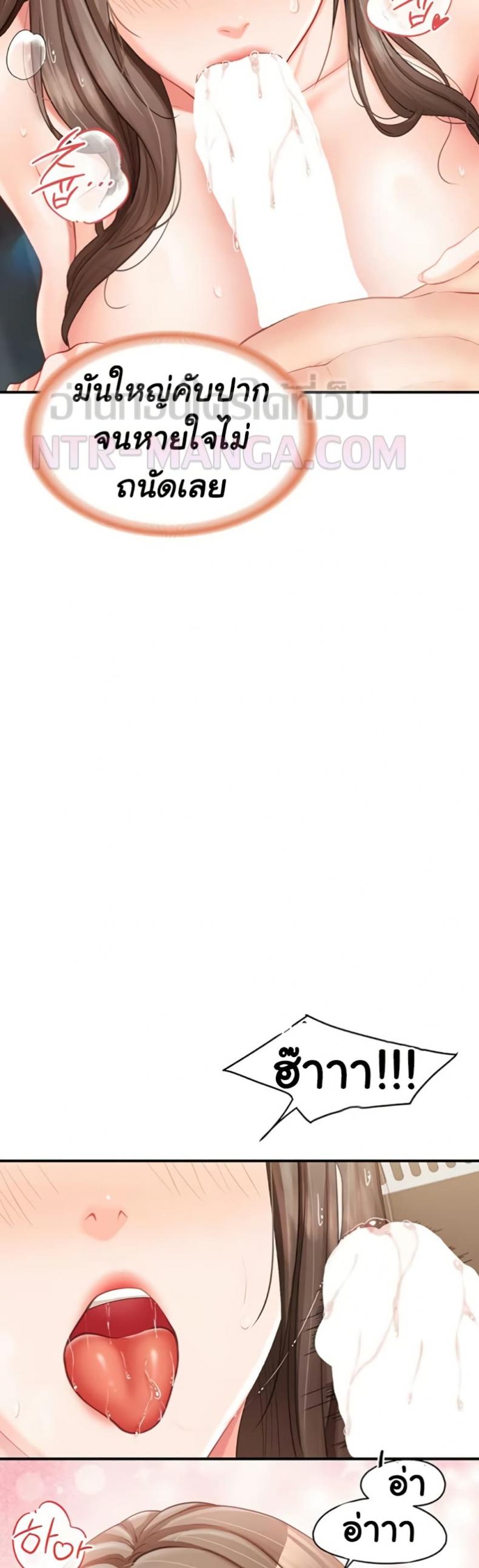 page-36