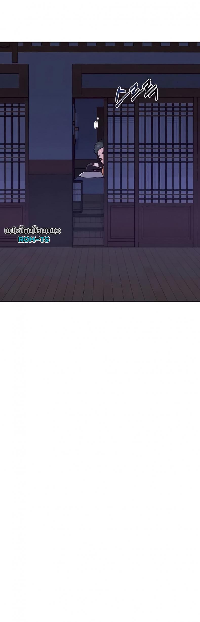 page-58