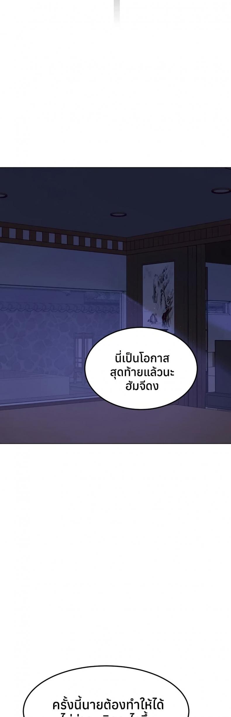 page-47