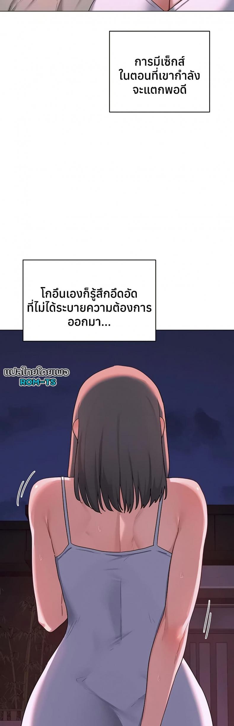 page-40