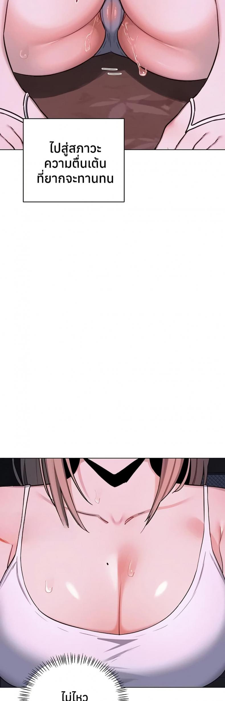 page-44