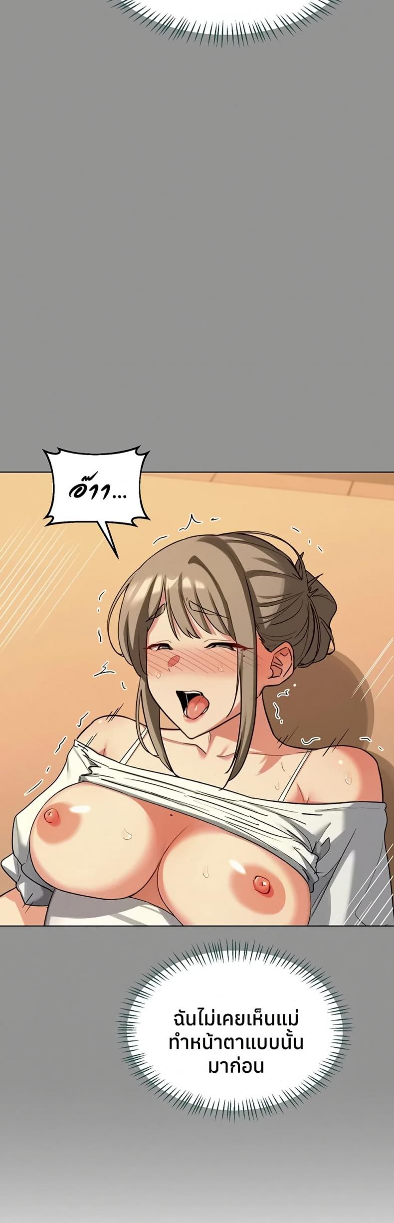 page-19