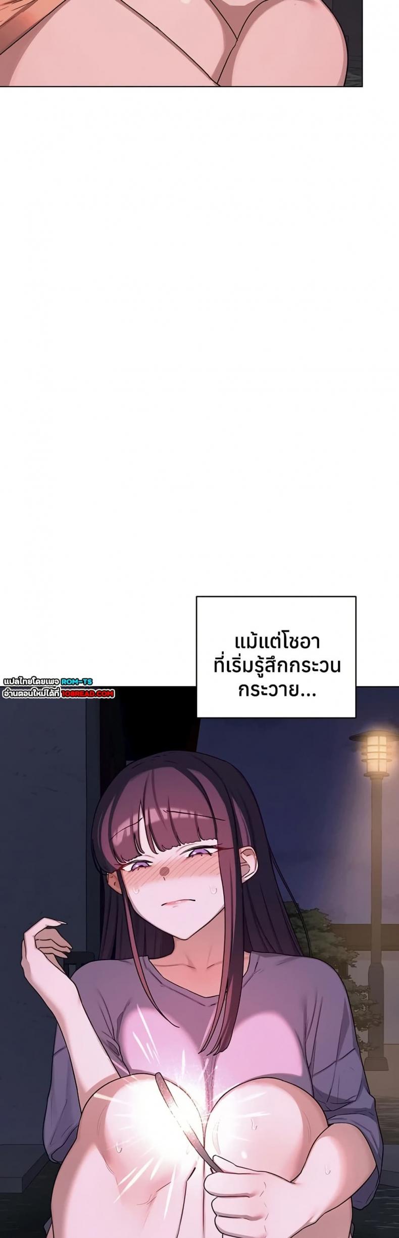 page-42