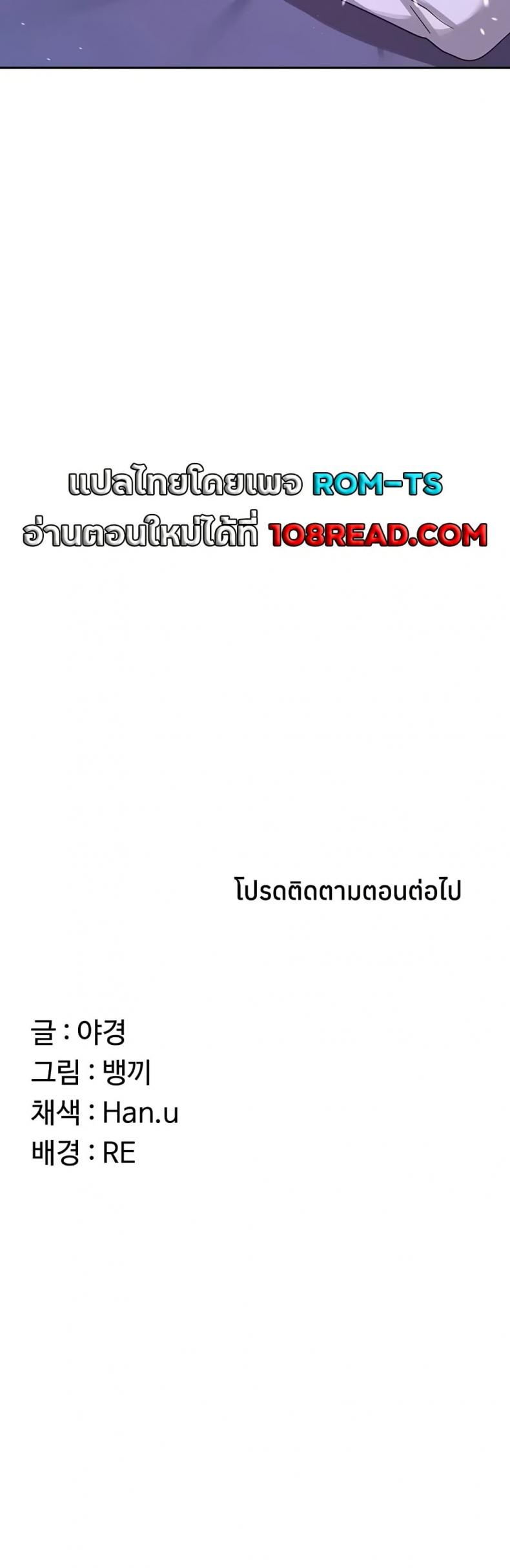 page-60