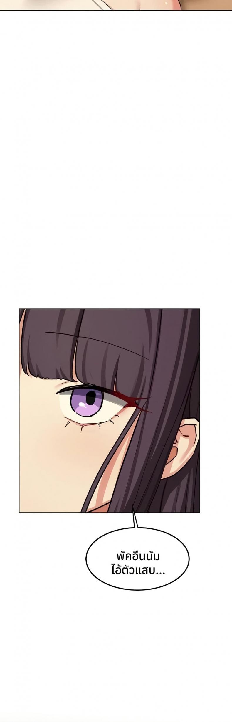 page-24