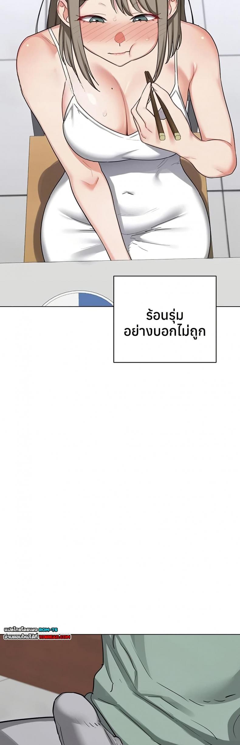 page-35