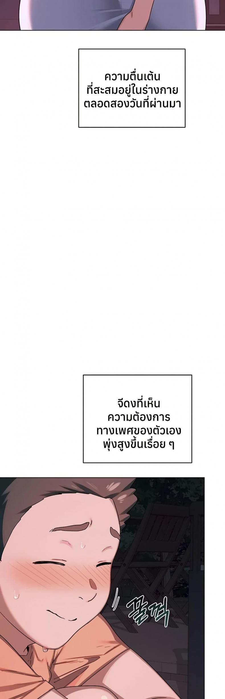 page-41