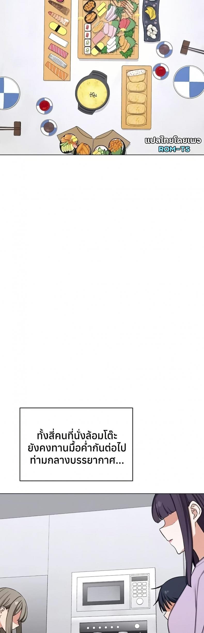 page-32