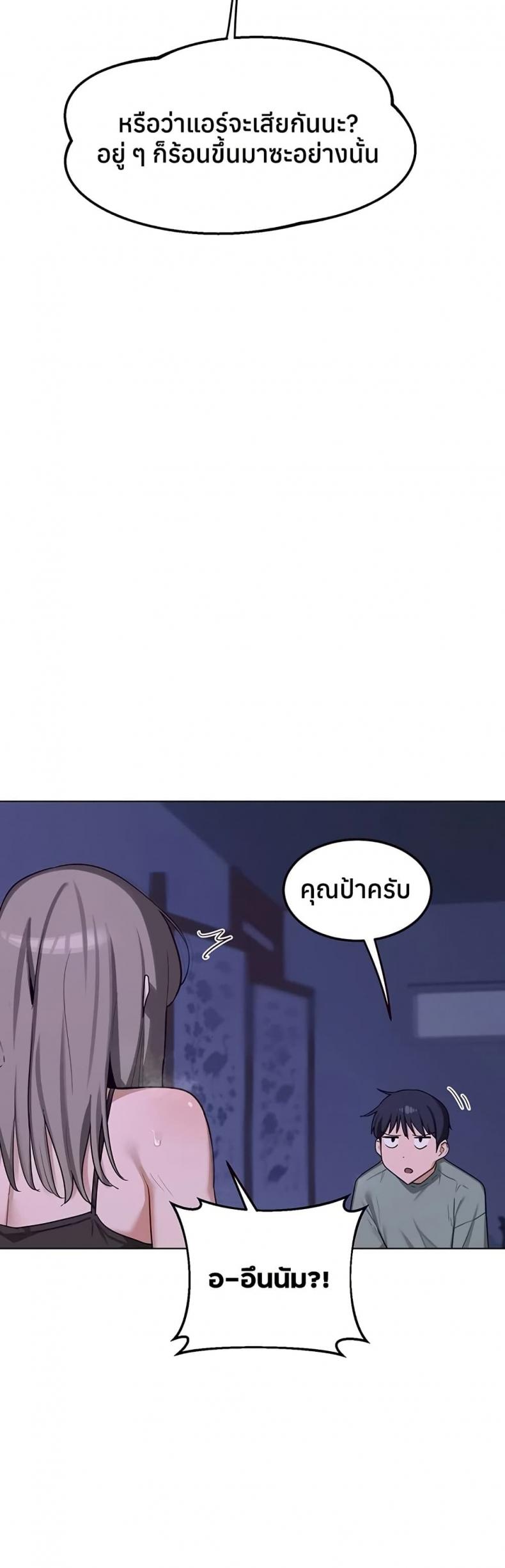page-51