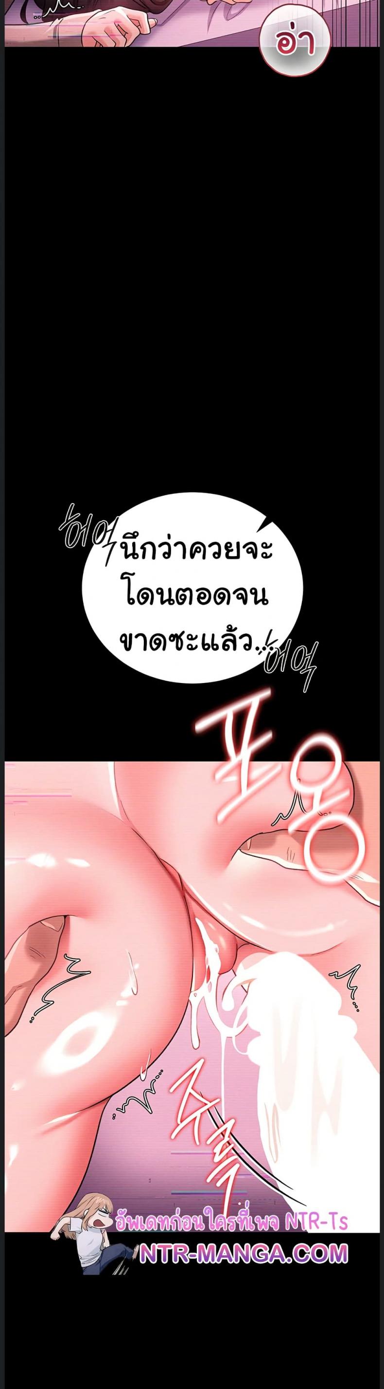 page-13