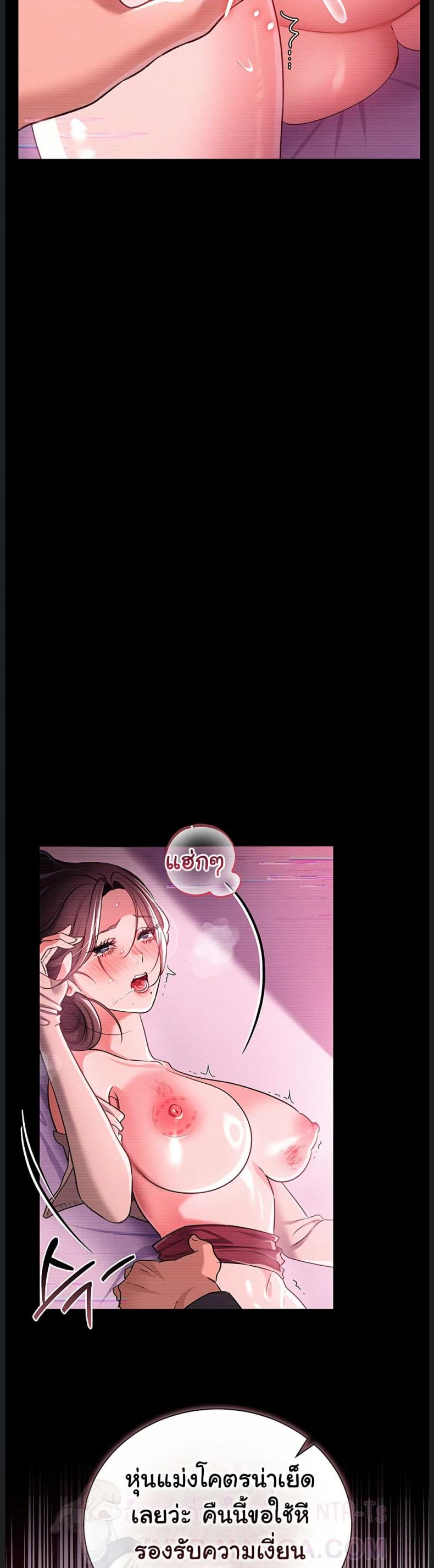 page-17