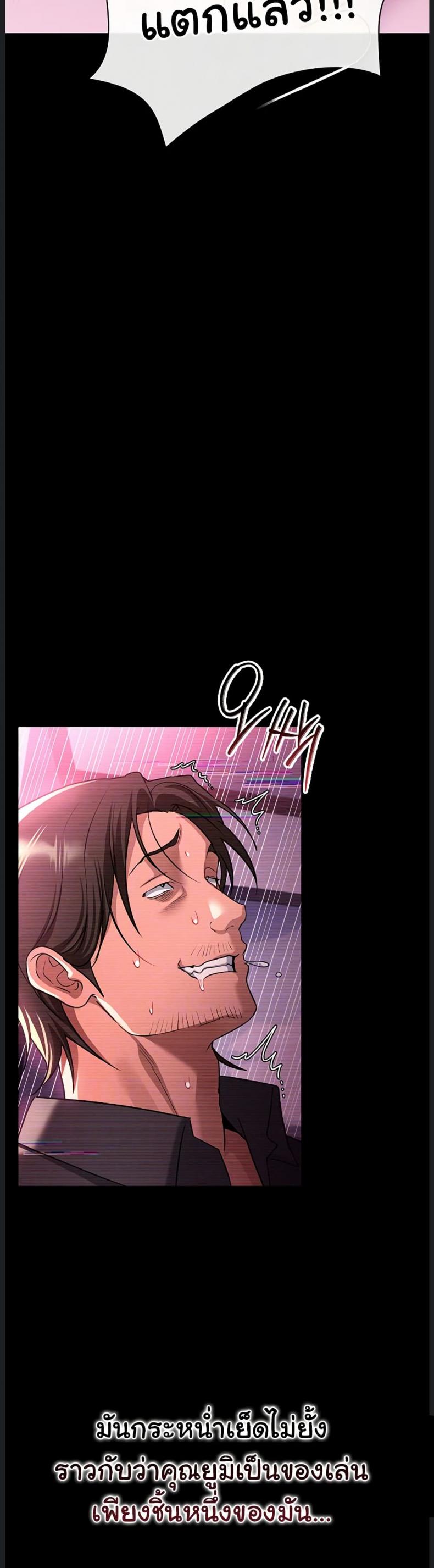 page-11