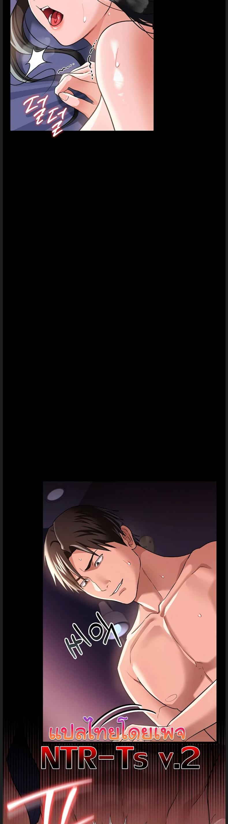 page-47