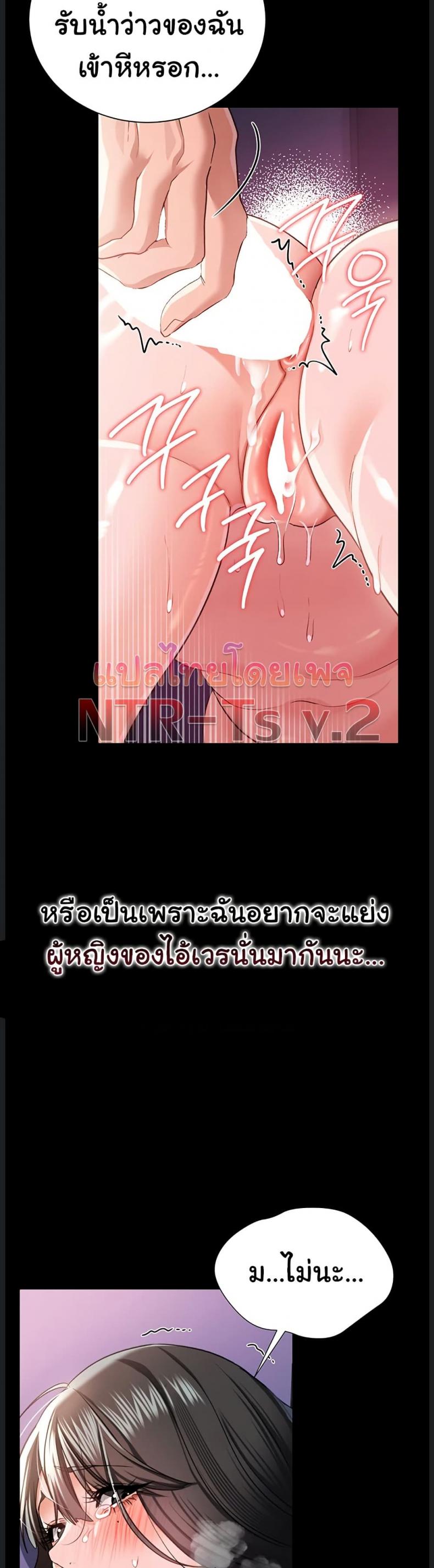 page-46