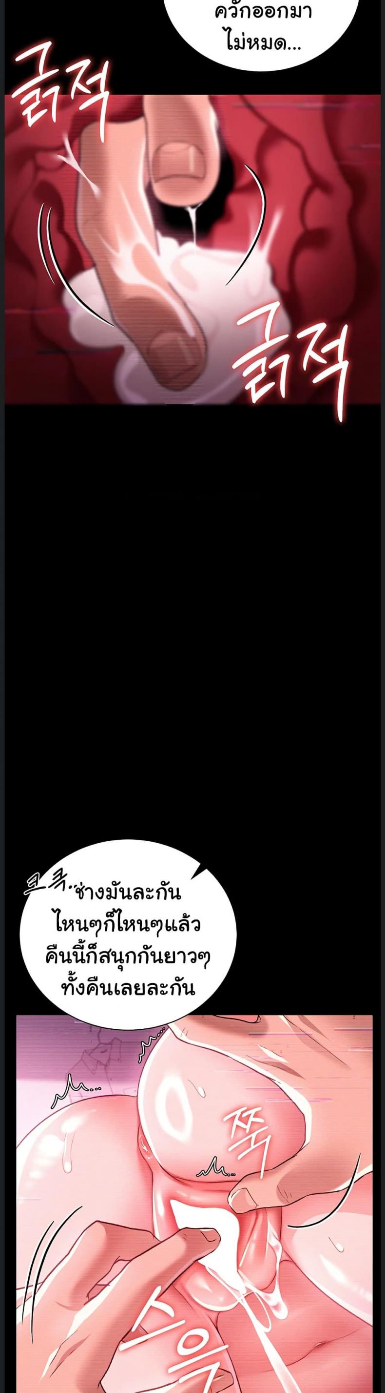 page-16