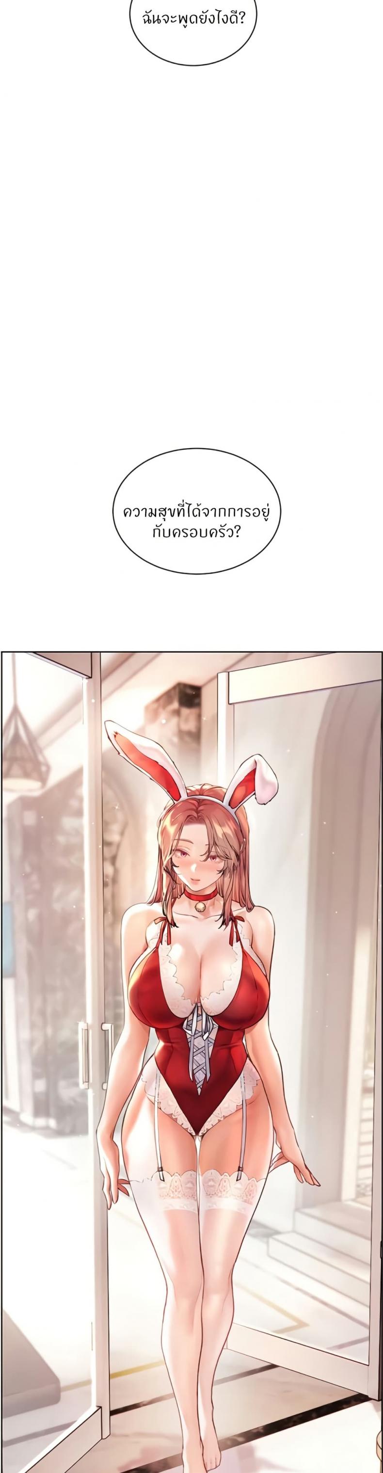 page-49
