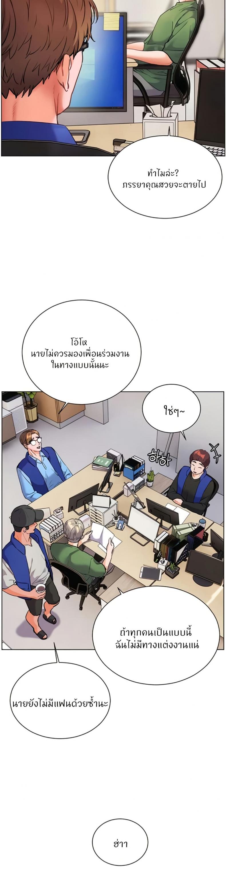 page-47