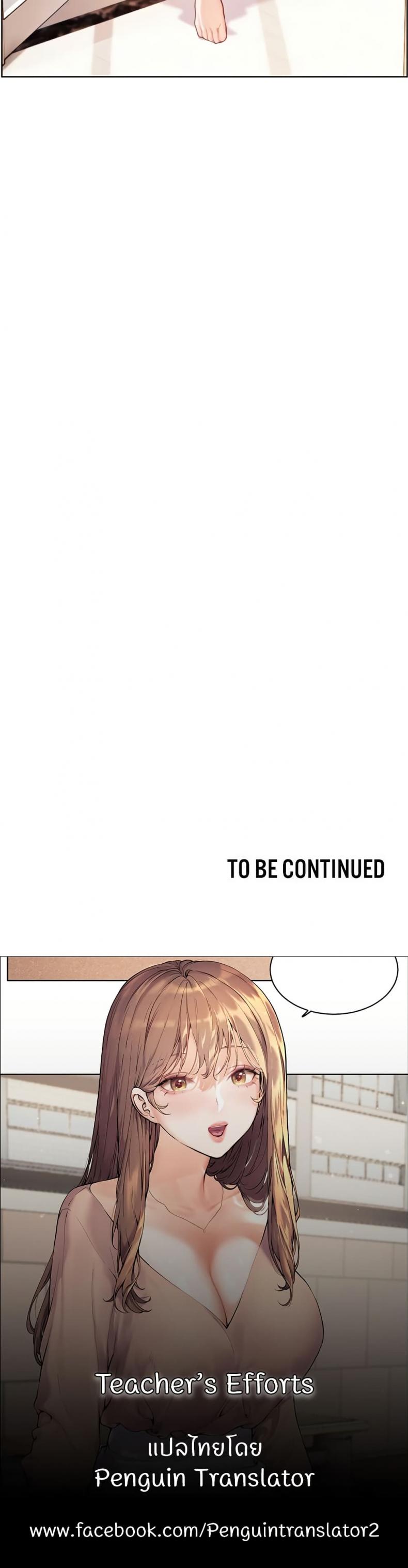 page-50