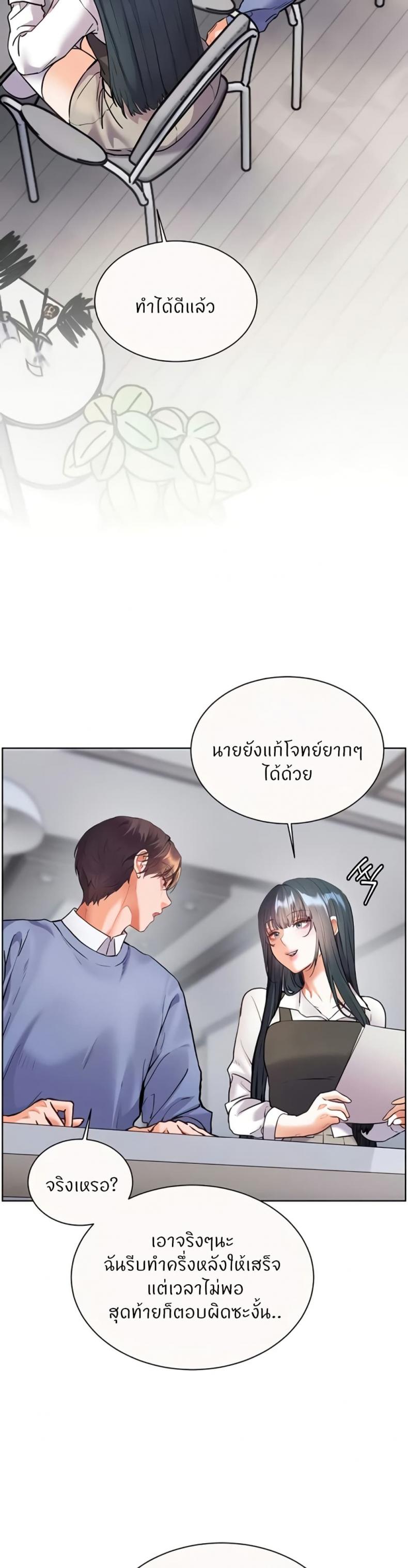 page-22