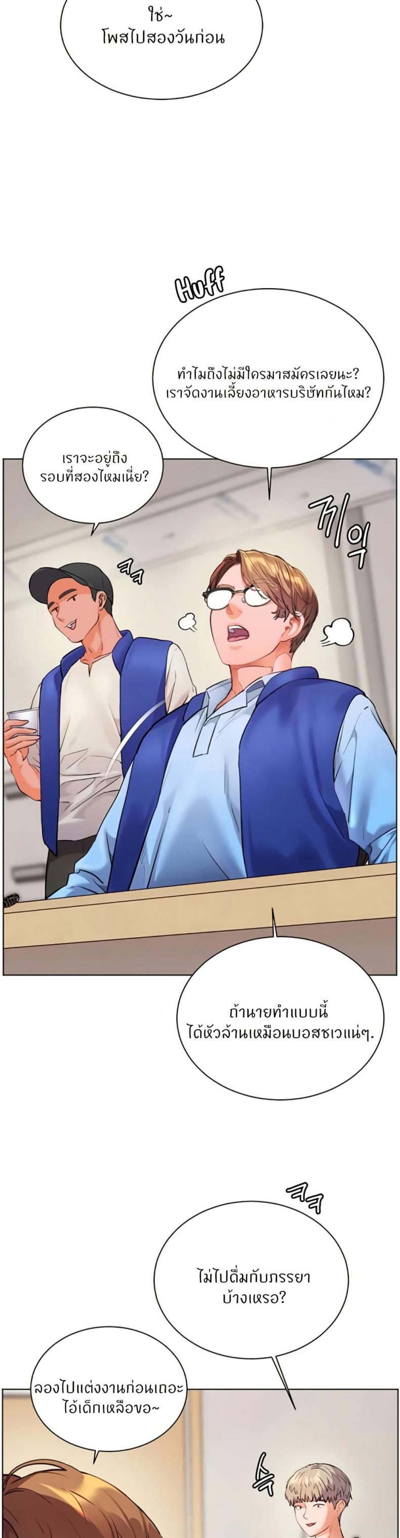 page-46