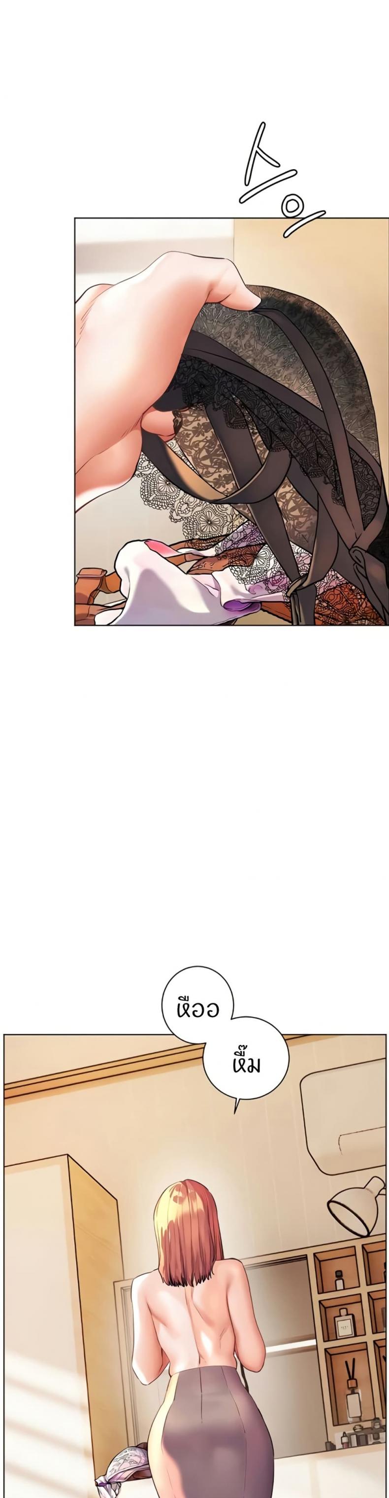 page-42