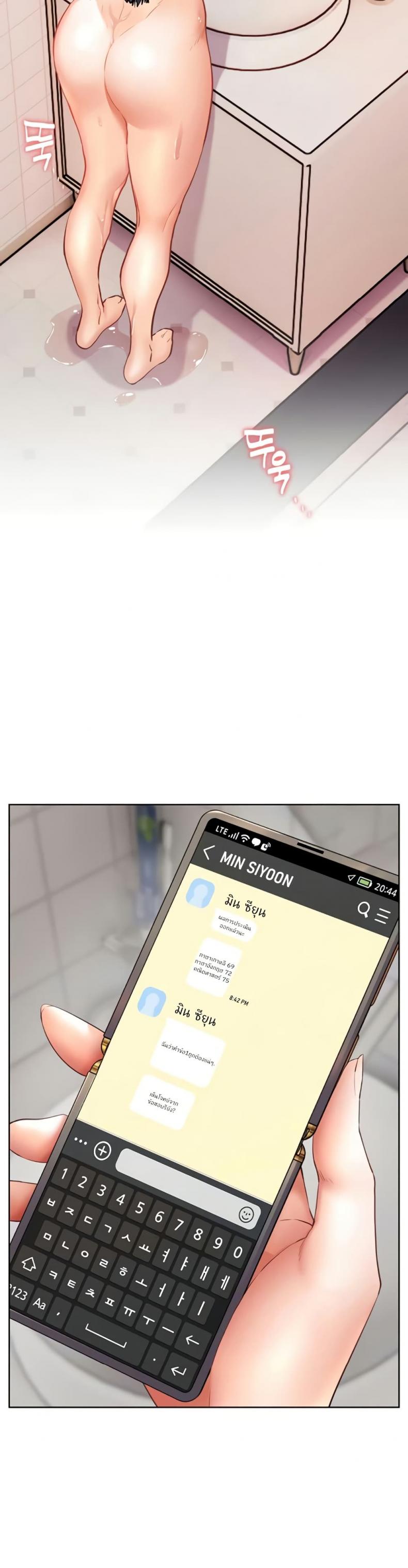 page-12