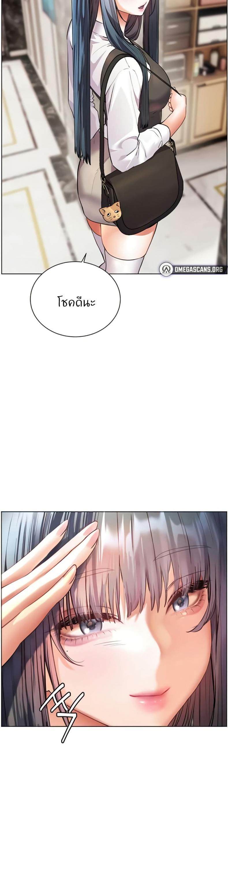 page-35