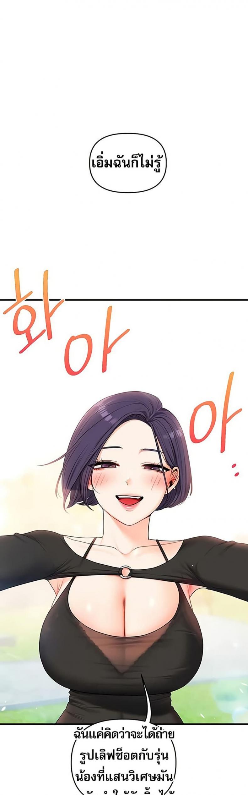 page-43