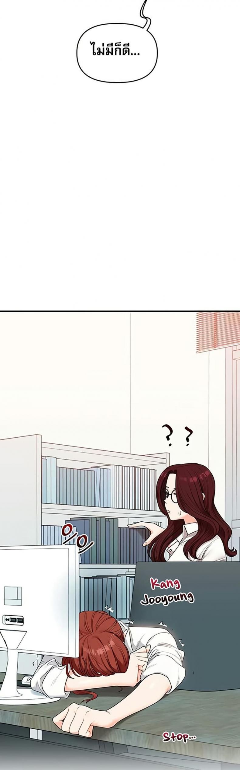 page-34