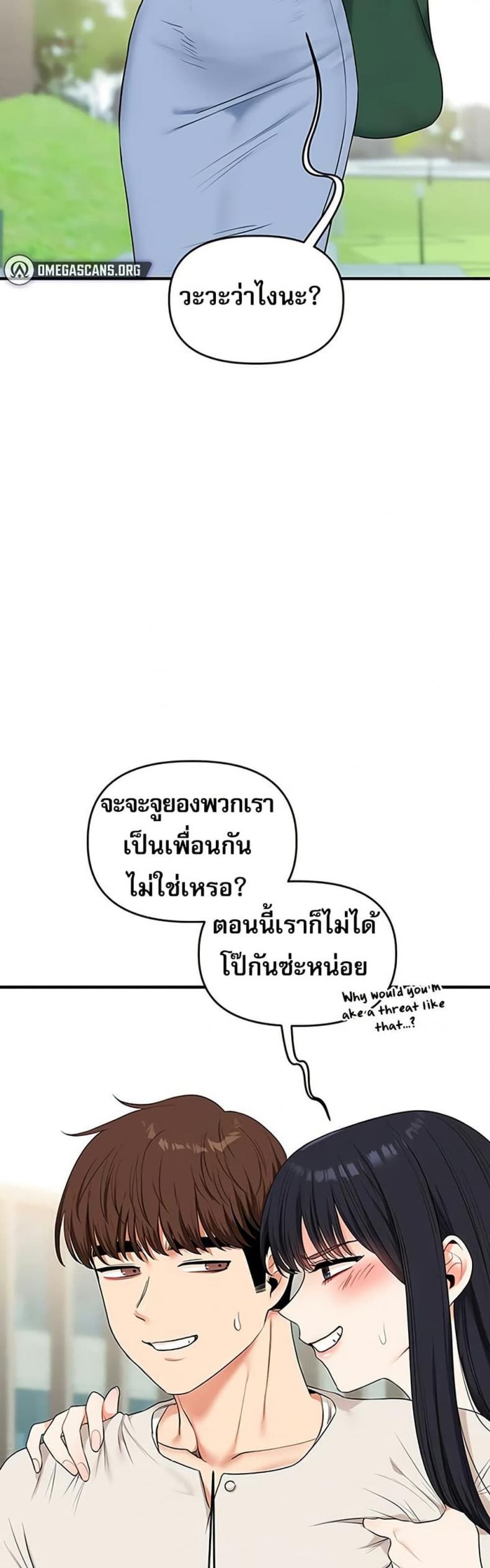 page-17