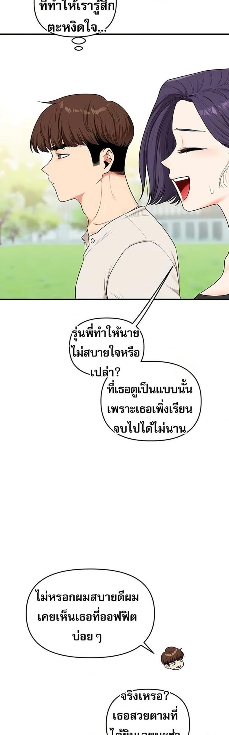 page-36