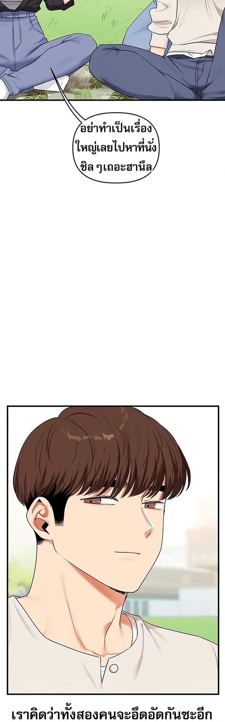 page-22