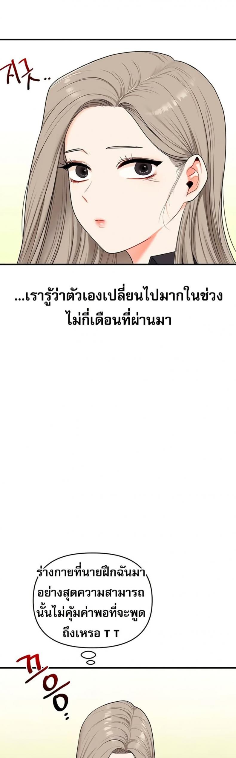 page-46