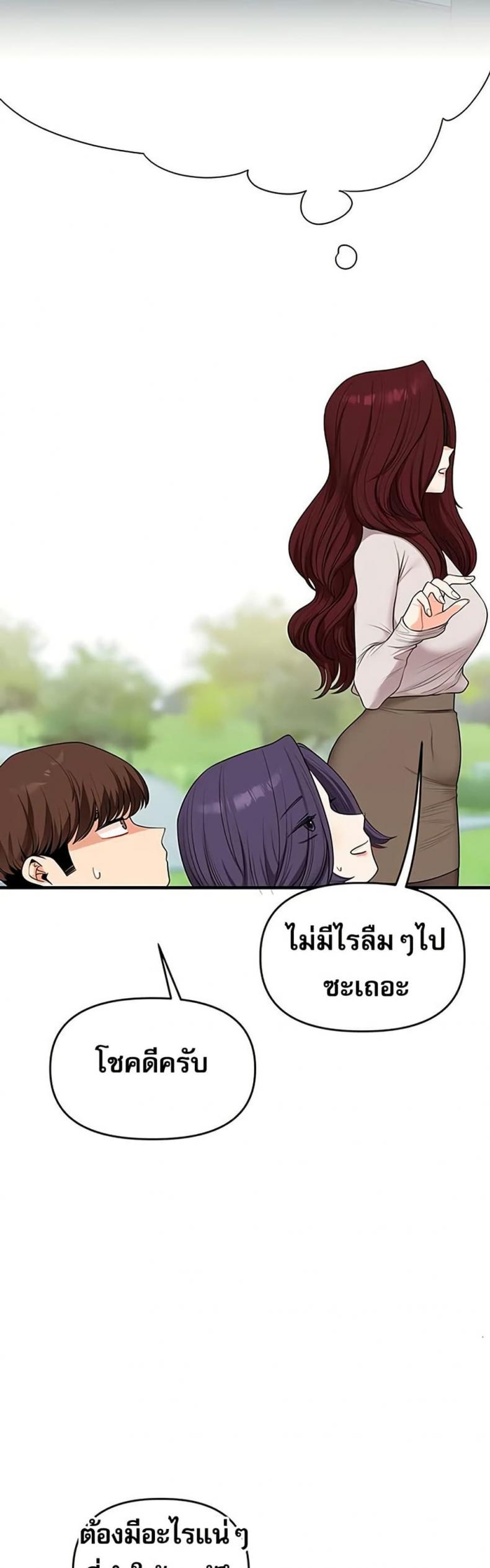 page-35