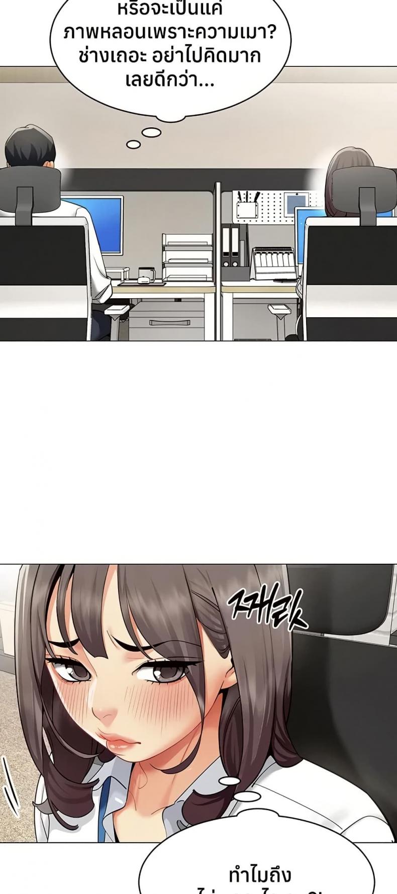 page-22