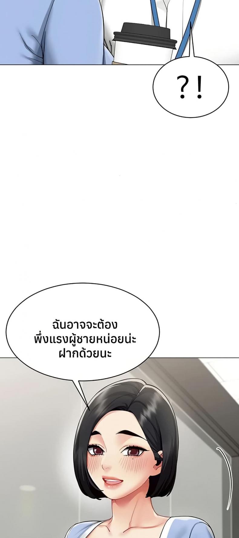page-32
