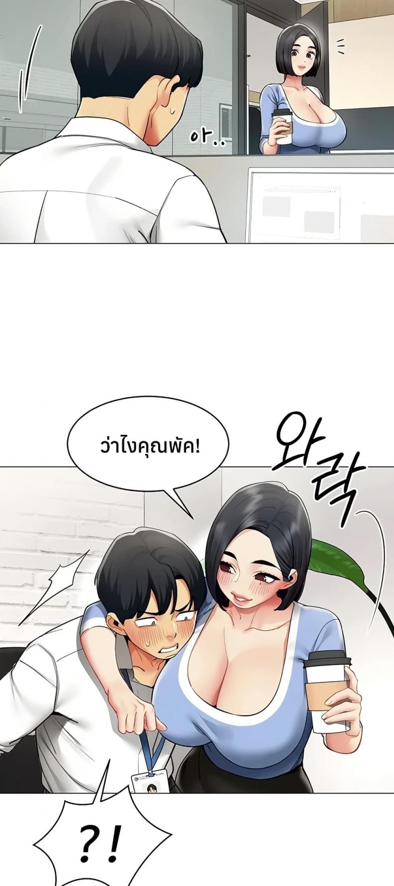 page-27