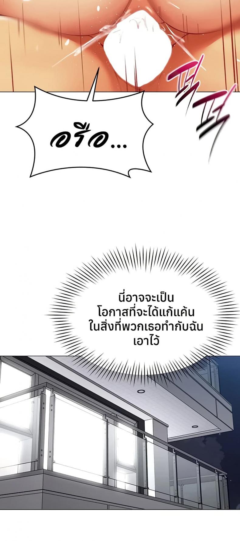 page-47