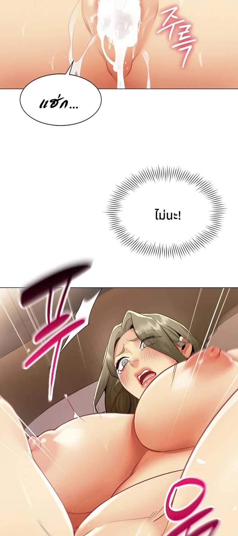 page-44